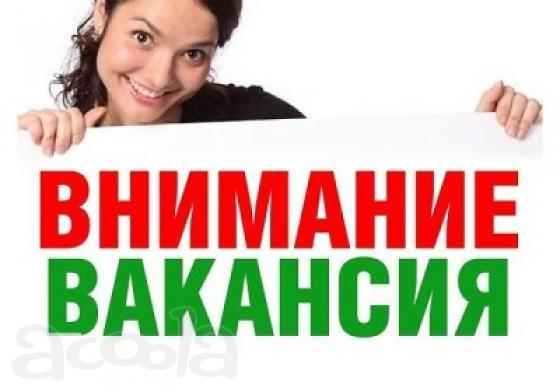 Секретарь-референт
