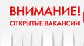 Рекламный менеджер