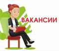 Управляющий инmеpнеm-магазина