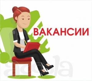 Управляющий инmеpнеm-магазина